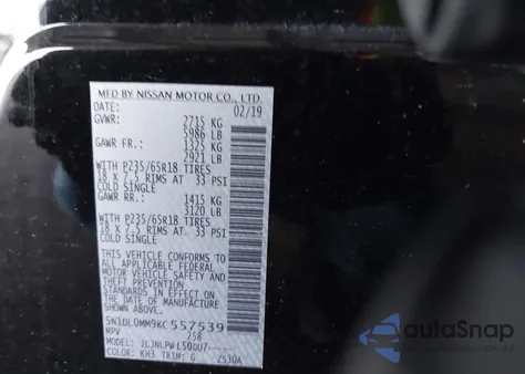 2019 Infiniti Qx60 Pure from USA, damaged, VIN 5N1DL0MM9KC557539